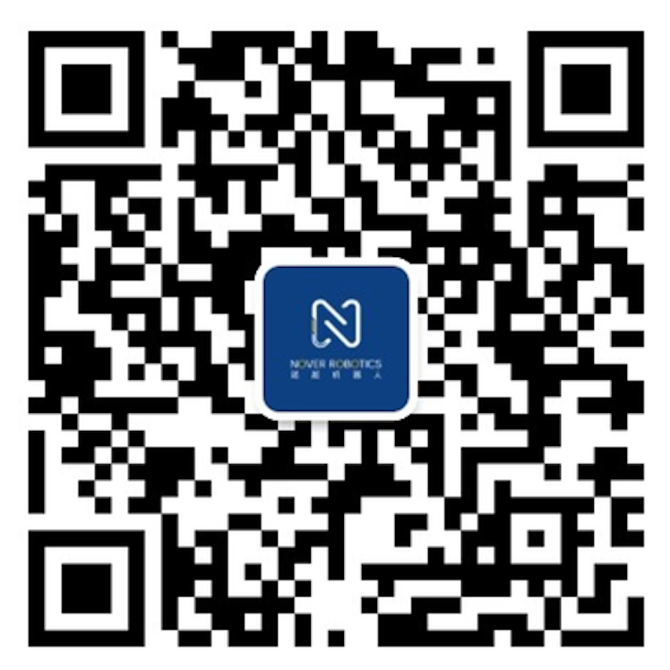QR code for the NOVER诺越机器人 official WeChat account
